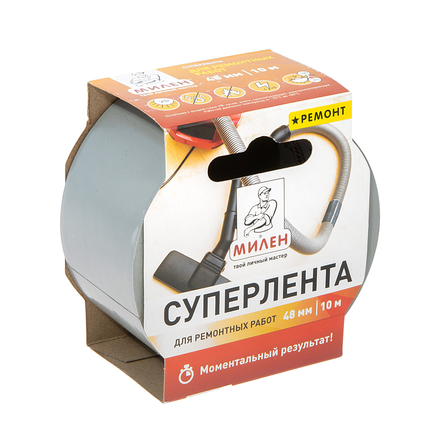 Лента клейкая для ремонтных работ "Суперлента" 48мм х 10м Серый RIM810T "Милен" *1/24