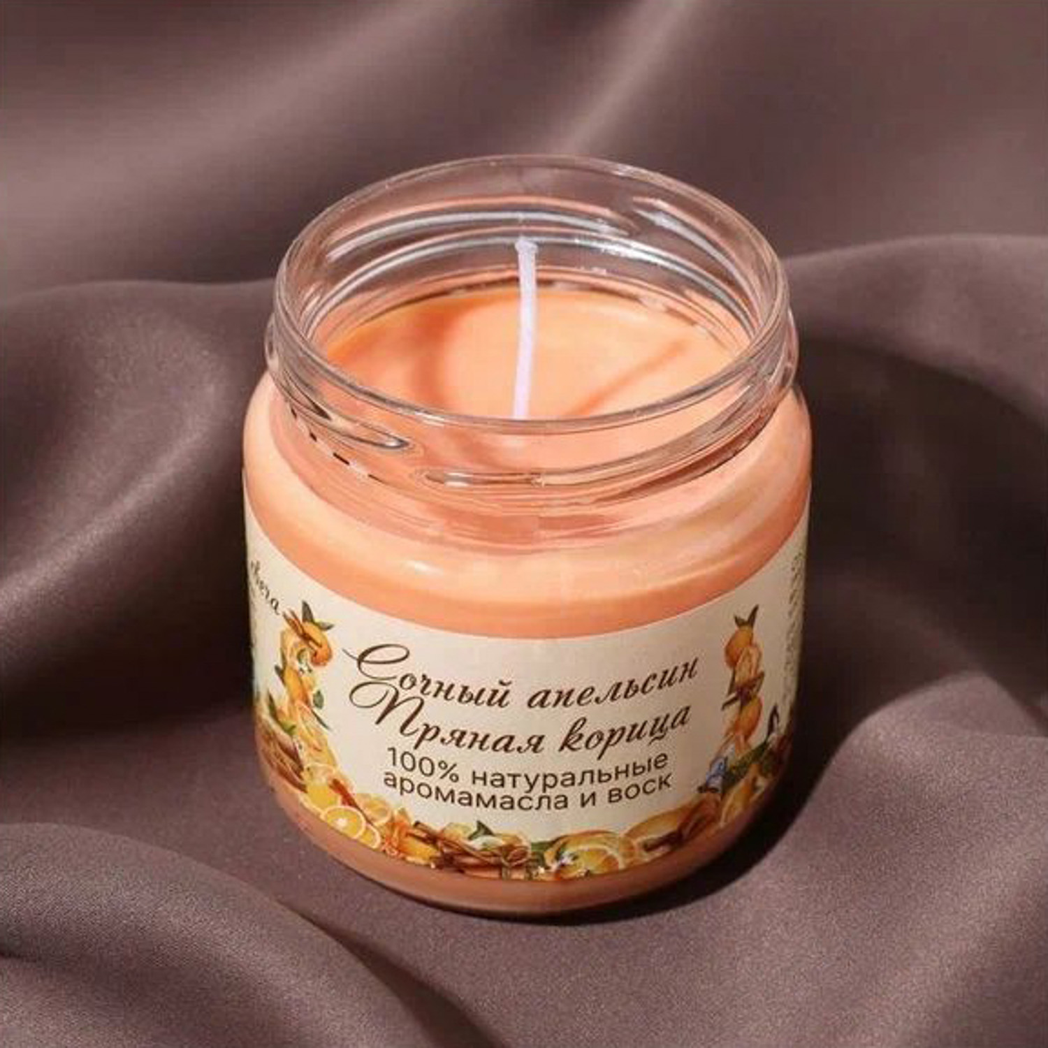Натуральная эко свеча из пальмового воска, "Сочный апельсин и пряная корица", 7х7,5 см, 14 ч 6766584