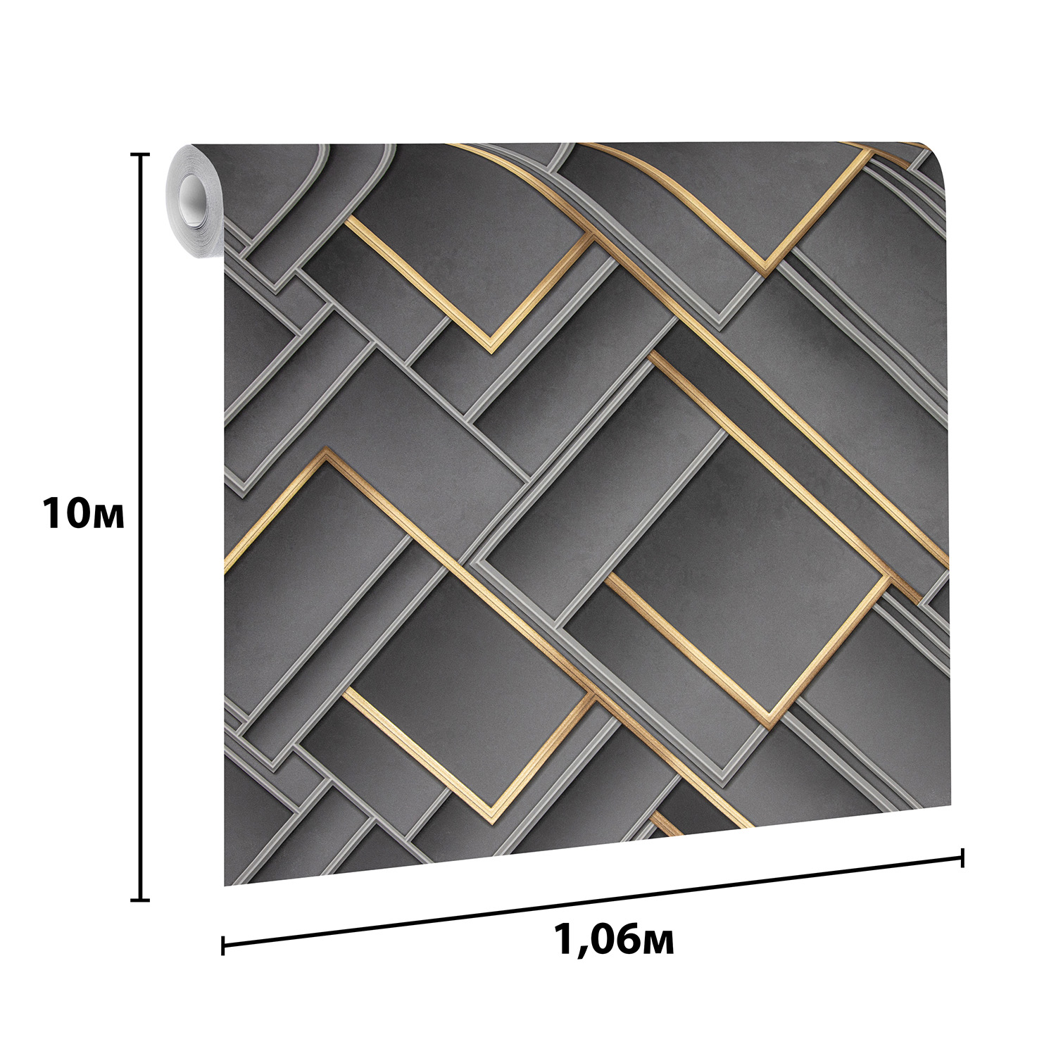Обои флиз. Артекс FREEDOM Панорама (сер.) 11272-04 10х1.06м  *1/6 Обои флиз. Артекс FREEDOM Панорама (сер.) 11272-04 10х1.06м  *1/6