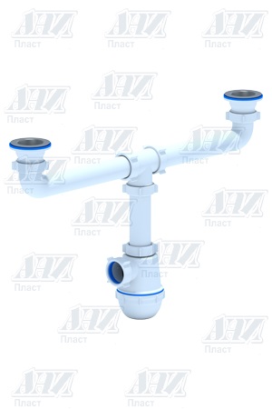 Сифон бутылочный 1 1/2"*40 двойной АНИ А3000 *1/20