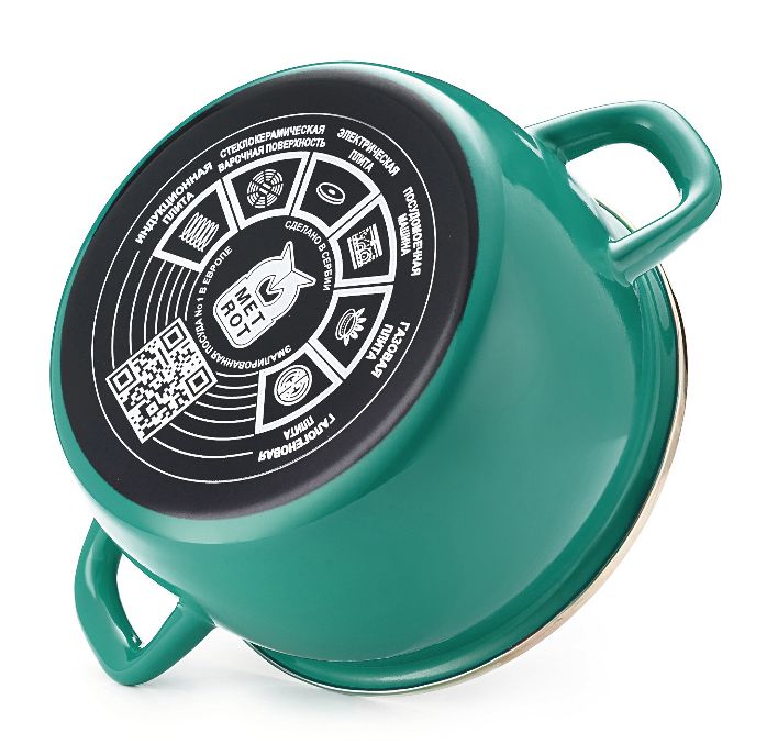 Кастрюля эмалированная "Solo" 5,7л d220мм Металл.кр. 368653 ("МЕТРОТ" Сербия) *1/4