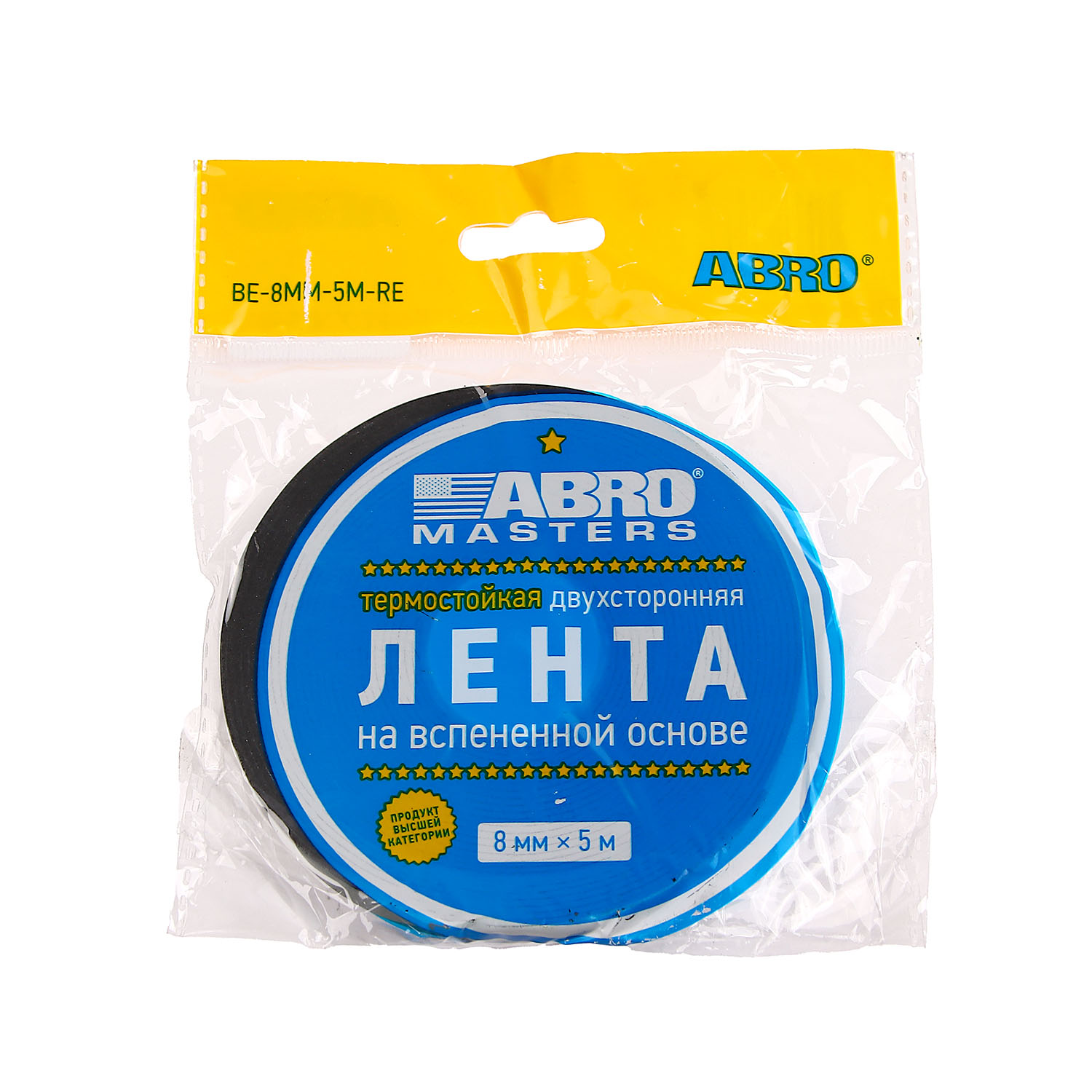 Лента клейкая двусторонняя на вспененной основе Термост. Черная  8мм х5м BE-8mm-5M "ABRO" *1/1075