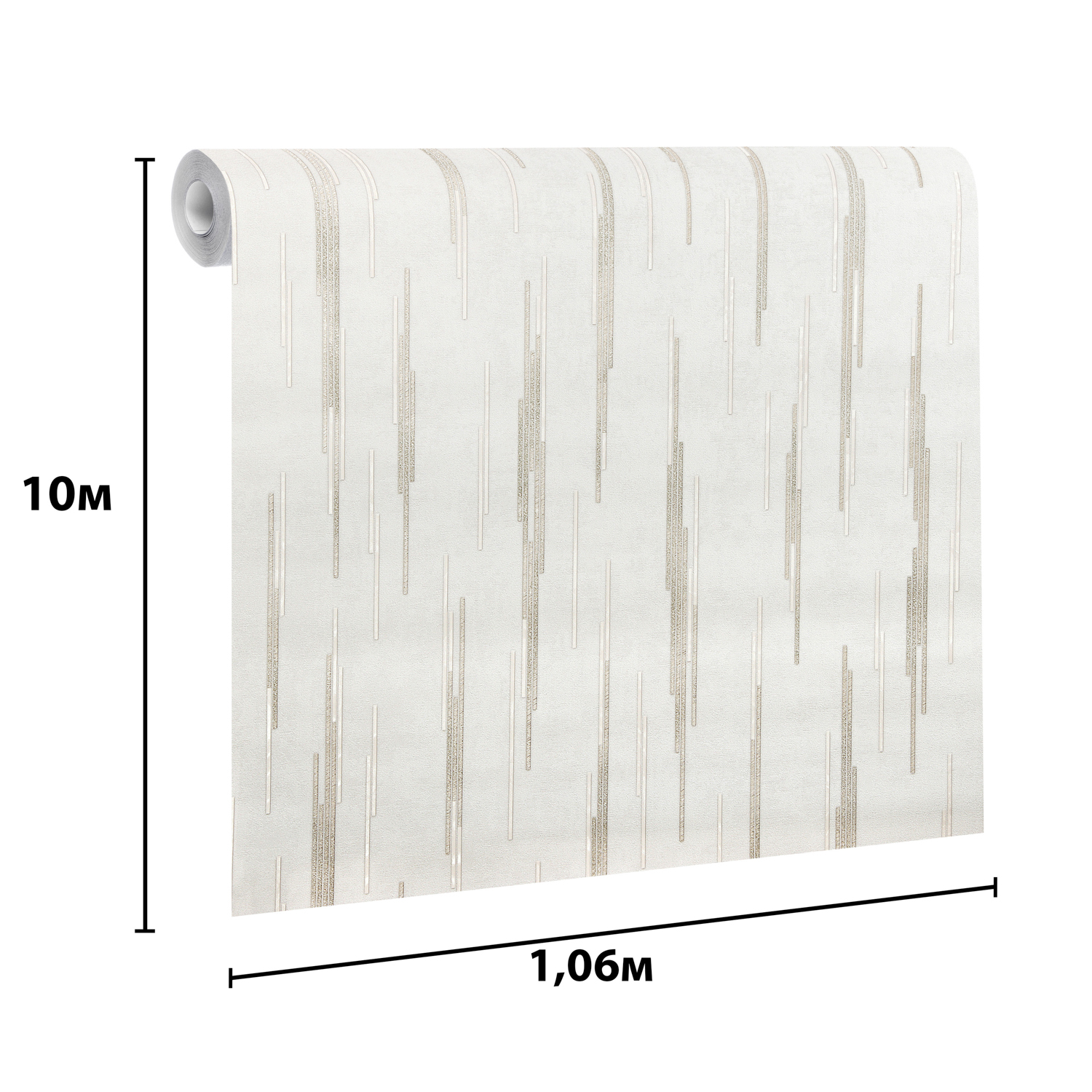 Обои флиз. Артекс  Темпо-уни (св.-беж.) 11348-04 10х1.06м  *1/6 Обои флиз. Артекс  Темпо-уни (св.-беж.) 11348-04 10х1.06м  *1/6