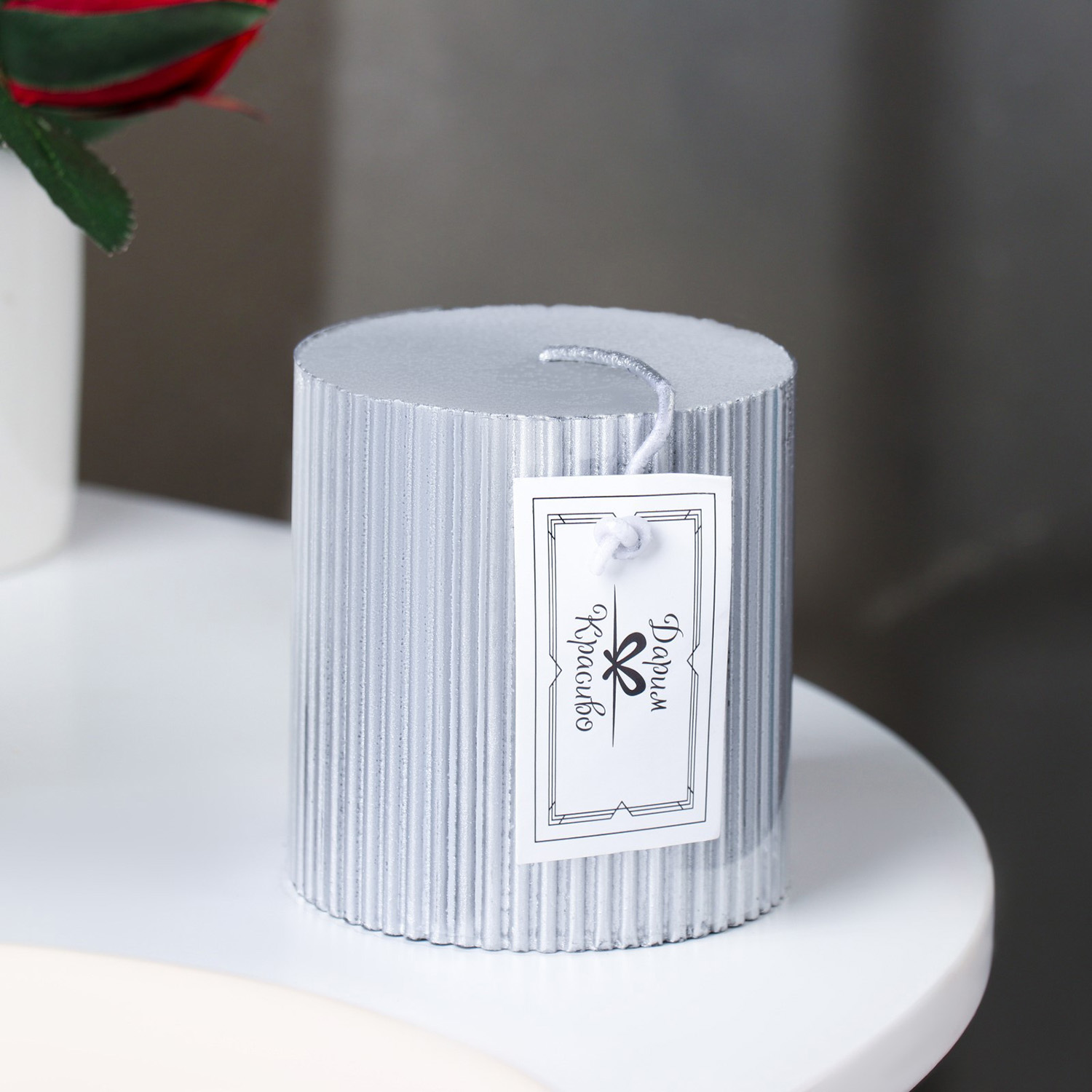 Свеча "Рельеф", 7×7.5см, серебряный металлик  9814718