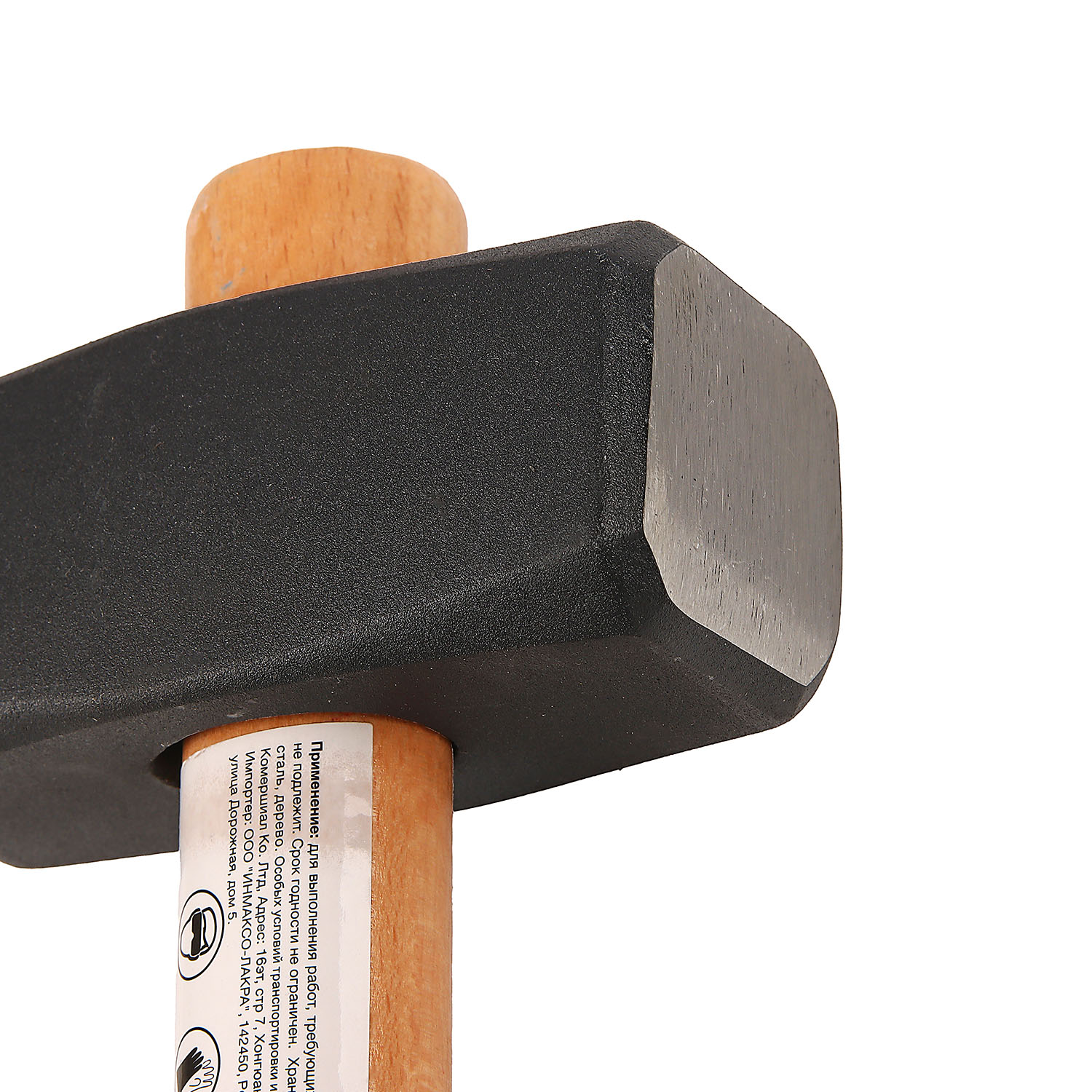 Кувалда 2 кг кованая сталь деревяная ручка T4P (арт.3303002) *1/4/12