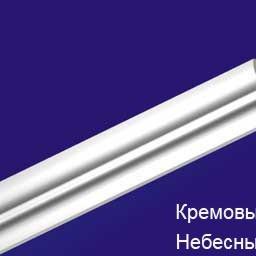 Плинтус потолочный С03/35  2м 32*32 (СОЛИД)    *112 Плинтус потолочный С03/35  2м 32*32 (СОЛИД)    *112