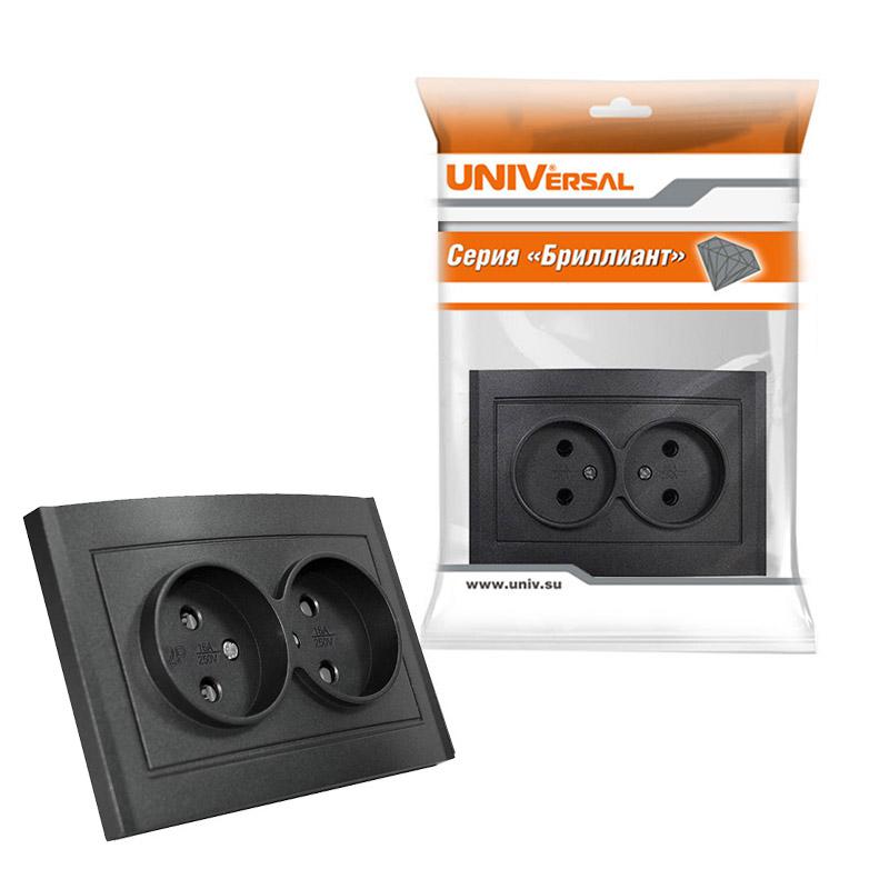 Розетка "Бриллиант" СП 2-мест. графит б/з 16А IP20 UNIVersal 7947519-Gr *10/100