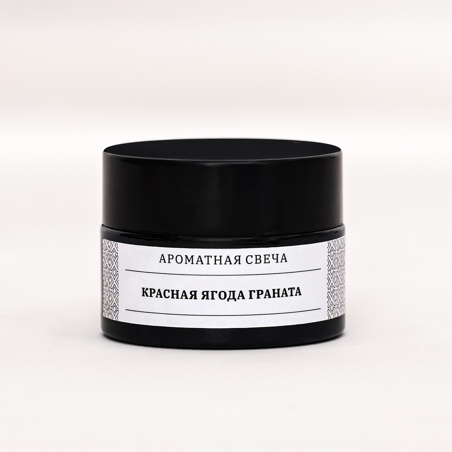 Свеча ароматическая в банке "Красная ягода граната", соевый воск, 12 г   9865842