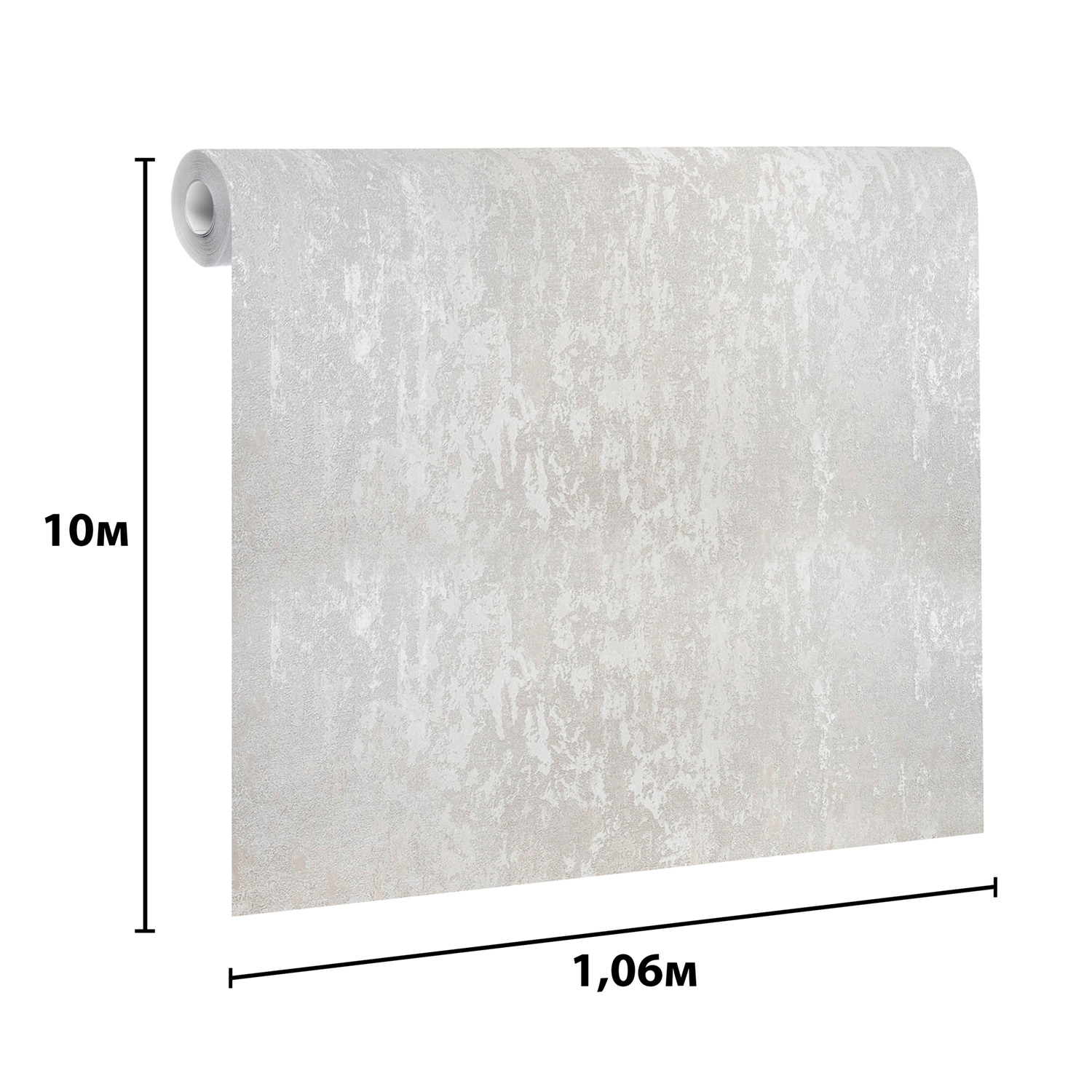 Обои флиз "AS Палитра" Аспект Маркус (сер.) 70712-14 1,06*10м *1/6