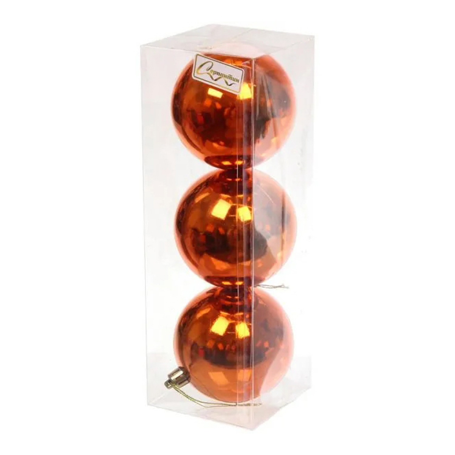 Новогодние шары 8 см (набор 3 шт) "Глянец", янтарь Новогодние шары 8 см (набор 3 шт) "Глянец", янтарь