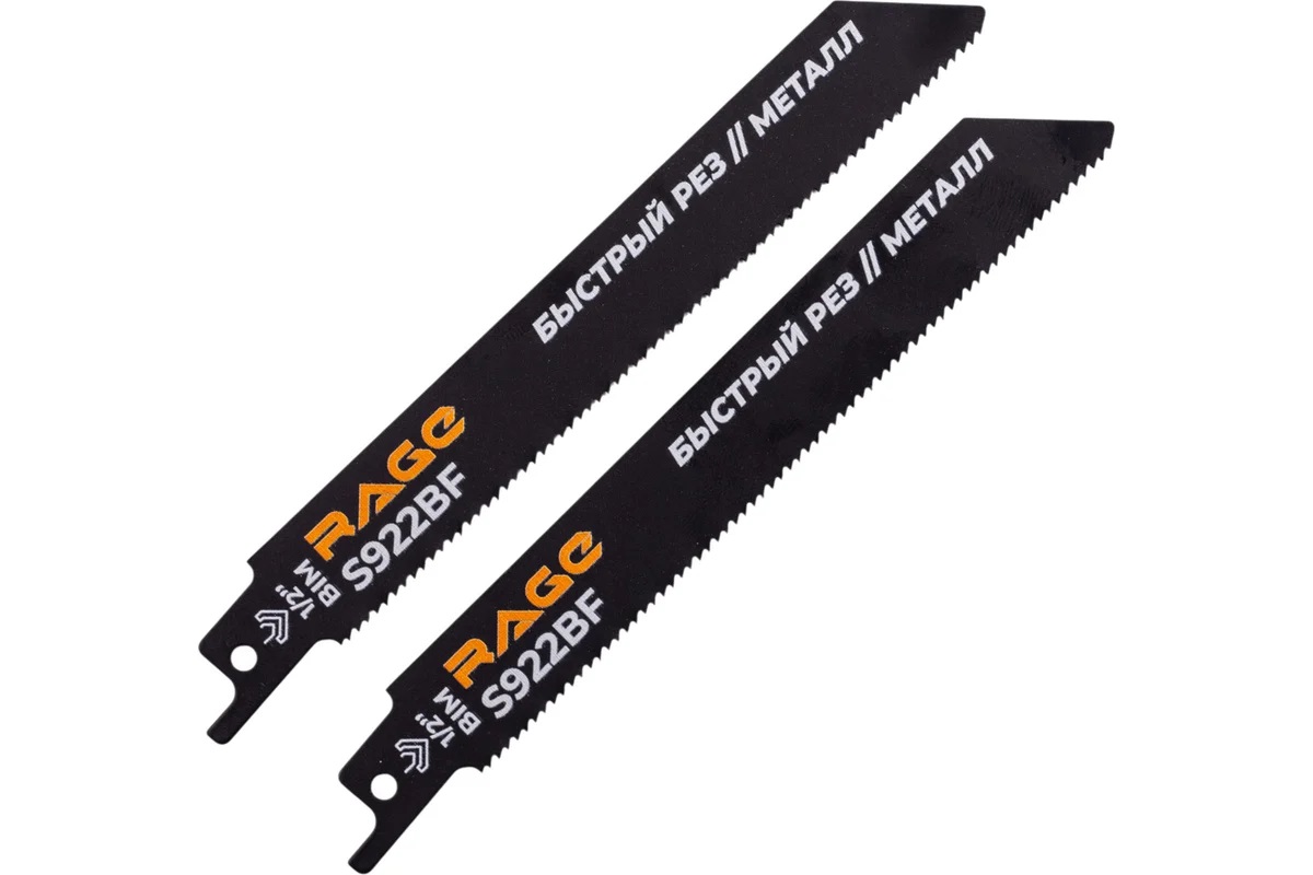 Полотно д/сабельной пилы МЕТАЛЛ 2шт 150/1,8мм прямой рез S922BF арт.552110 RAGE VIRA *10/100 Полотно д/сабельной пилы МЕТАЛЛ 2шт 150/1,8мм прямой рез S922BF арт.552110 RAGE VIRA *10/100