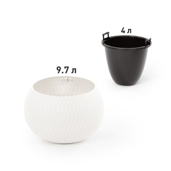 Кашпо пластм. "Жемчужина" 9,7л d 290мм h195мм, со вставкой 4л Белый М8722 (ЗПИ "Альтернатива") *1/4
