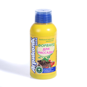 Удобрение для рассады «Форвард» Агрикола, 250 мл