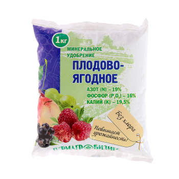 Удобрение плодово-ягодное 1 кг Пермагробизнес