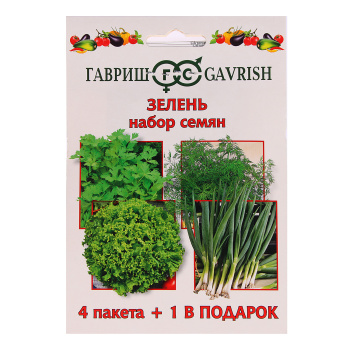 Семена Набор Зелень 4пак+1в подарок Гавриш *10/500 Семена Набор Зелень 4пак+1в подарок Гавриш *10/500