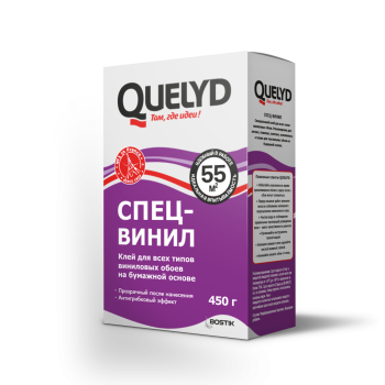 Клей для обоев виниловый 450г "Спец-Винил" Quelyd  55м2   *1/15 Клей для обоев виниловый 450г "Спец-Винил" Quelyd  55м2   *1/15