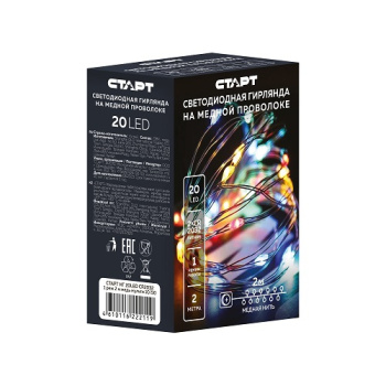 Гирлянда Нить 2 м 20LED мульти медь нить IP44 CR2032х2 (в компл) 147 *1/50 Гирлянда Нить 2 м 20LED мульти медь нить IP44 CR2032х2 (в компл) 147 *1/50