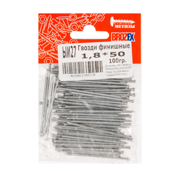 Гвозди финишные 1.8х50 мм BROZEX, 0.1 кг