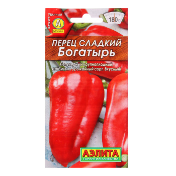 Семена Перец сладкий Богатырь  0,3гр Аэлита цв *10/500