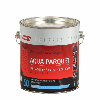 Штора рулонная КОМФОРТИССИМО Персиковый 100*160