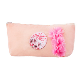 яяяНабор косметичка+мочалка+2 бутылочки "Самая лучшая и родная"   2494984