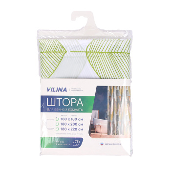 Штора для ванной V-line Листья орнамент, 180х180 см, полиэстер, с кольцами Штора для ванной V-line Листья орнамент, 180х180 см, полиэстер, с кольцами