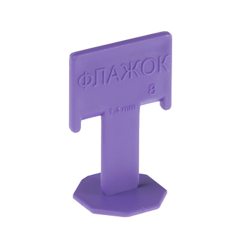 Система выравнивания плитки СВП зажим "Флажок" 1,4мм (пакет 100шт) (арт.339-1100)   *1/50/100