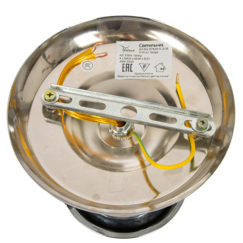 Люстра 07624-0.3-04 CR+BK Е27 60Вт S=24м2    *1/4