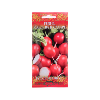 Семена Редис Клюква в сахаре/Русский вкус  2гр Гавриш *10/500 Семена Редис Клюква в сахаре/Русский вкус  2гр Гавриш *10/500