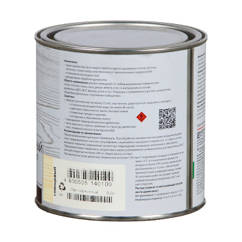 Лак алкидно-уретановый Eurotex Premium, 0.8 л, паркетный, глянцевый Лак алкидно-уретановый Eurotex Premium, 0.8 л, паркетный, глянцевый