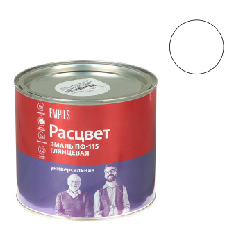 Эмаль алкидная 1.9 кг Расцвет ПФ-115, белая