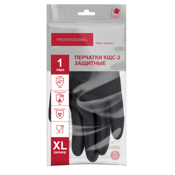 Перчатки латексные Кислото-Щелоче-Стойкие КЩС-2 Черные 1пара р-р "XL" KCS2-31 "А.Д.М." *1/60 Перчатки латексные Кислото-Щелоче-Стойкие КЩС-2 Черные 1пара р-р "XL" KCS2-31 "А.Д.М." *1/60