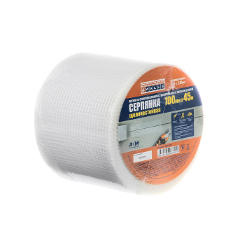 Сетка серпянка 100 мм х 45 м 4WALLS SMF107Т, самоклеящаяся