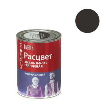 Эмаль алкидная 0.9 кг Расцвет ПФ-115, шоколадная