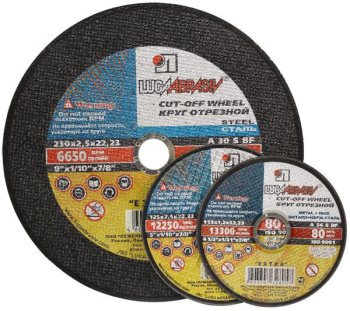 Круг отрезной 355*3*32 по МЕТАЛЛУ А24 S BF 80 2 ручн. (Луга) *1/25