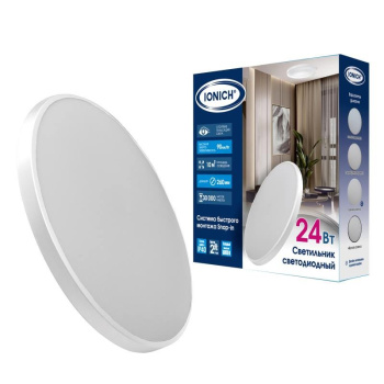 Светильник светодиодный акриловый 260мм IONICH "Snap In"24Вт 5000К 2160Лм IP40 белый S=10м2 2699*1/20