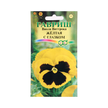 Семена Виола Виттрока Желтая с глазком  0,1гр Гавриш *10/200 Семена Виола Виттрока Желтая с глазком  0,1гр Гавриш *10/200