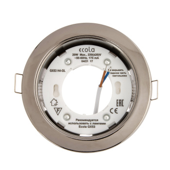 Светильник встраиваемый GX53 H4-GL Ecola без рефлектора глубокий Хром FC53GLECB *10/50