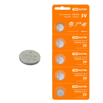 Элемент питания CR1616 TDM Lithium 3V ВР-5 д16мм высота 1,6мм SQ1702-0025