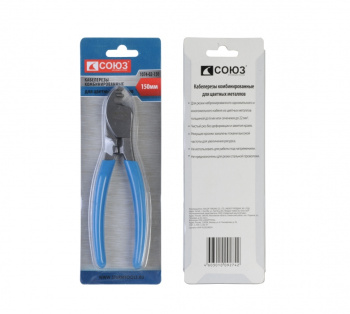 Кабелерезы комбинированные 150мм Союз (арт.1074-02-150) *1/12/48 Кабелерезы комбинированные 150мм Союз (арт.1074-02-150) *1/12/48