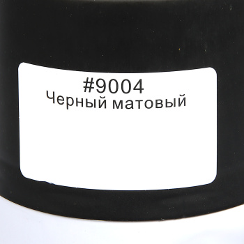 Эмаль-аэрозоль черный матовый 520/400 мл TYTAN Professional (RAL9004) *1/12