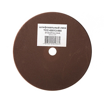 Диск шлифовальный 100*10*3,2мм к станку для заточки цепей ТСС-60013-990 СОЮЗ *1/40 Диск шлифовальный 100*10*3,2мм к станку для заточки цепей ТСС-60013-990 СОЮЗ *1/40
