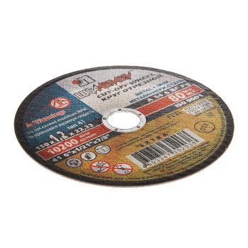 Круг отрезной 150*1,2*22 по МЕТАЛЛУ А54 S BF 80 2 мет.+нерж. (Луга) *25/200