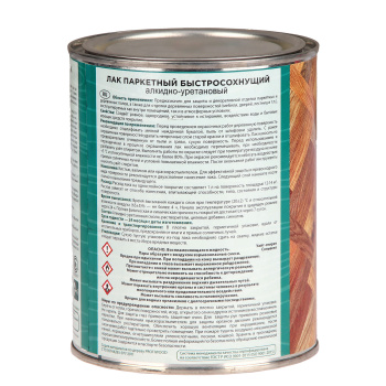 Лак алкидно-уретановый PROFIWOOD, 0.7 кг, паркетный, матовый Лак алкидно-уретановый PROFIWOOD, 0.7 кг, паркетный, матовый