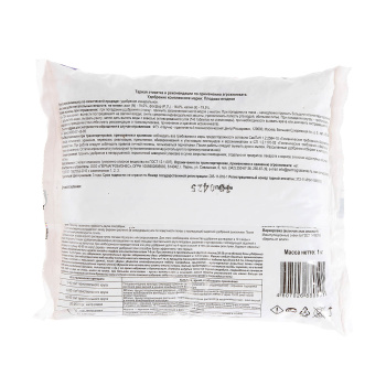 Удобрение плодово-ягодное 1 кг Пермагробизнес