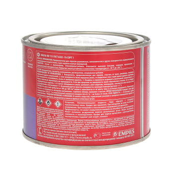 Эмаль алкидная 0.9 кг Расцвет ПФ-115, шоколадная