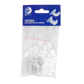 Скоба электроустановочная №4 прямоуг. (50 шт) Росдюбель *10/100**