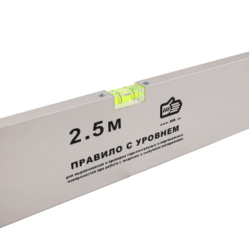 Правило-уровень 2,5м "Прямоугольный"(2глазка,2ручки) "888" (арт.6923250) *1/10 Правило-уровень 2,5м "Прямоугольный"(2глазка,2ручки) "888" (арт.6923250) *1/10