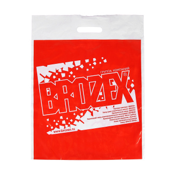 Пакет п/э "BROZEX" красный, прорубная ручка, ПВД 400х500мм (толщ.50мкм) *50/500