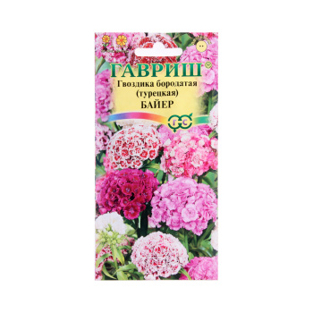 Семена Гвоздика бородатая турецкая Байер смесь  0,2гр Гавриш *10/200 Семена Гвоздика бородатая турецкая Байер смесь  0,2гр Гавриш *10/200
